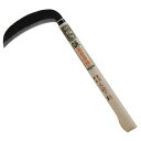 梅鉢龍馬 両刃薄鎌 表抜 180mm