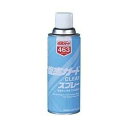 Ichinen Chemicals イチネンケミカルズ 塩害ガードクリアースプレー 420ml NX463