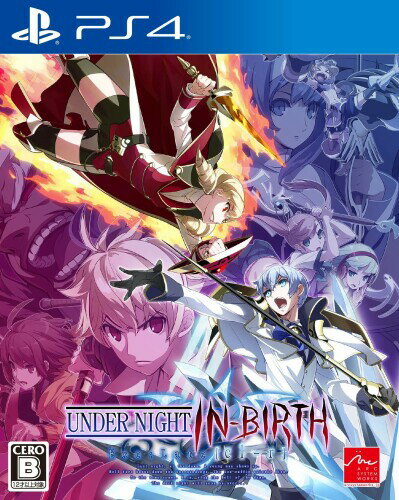 UNDER NIGHT IN-BIRTH Exe:Late(cl-r) - PS4 UNDER NIGHT IN-BIRTH Exe:Late(cl-r) - PS4