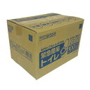 KOKUBO(コクボ) 緊急簡易トイレ 100回分 日本製 災害用 凝固剤 車 防災 携帯 消臭剤 ビニール袋 登山 コンパクト 持ち歩き 黒 個包装 キャンプ アウトドア 非常用 KM-485