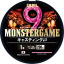 DUEL(デュエル)9本撚り PEライン モンスターゲーム 9 キャスティング⇔ 200m 1号