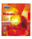 ニッタク(Nittaku) 卓球 ラバー ニッタク・キョウヒョウ3 裏ソフト 粘着性 NR-8669(スピード) レッド 特厚