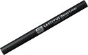 GSI クレオス(GSI Creos) ラスキウス・デコ ライナー フレッシュピンク 模型塗布用ライナー LDL01
