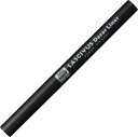 GSI クレオス(GSI Creos) ラスキウス・デコ ライナー パッションピンク 模型塗布用ライナー LDL02