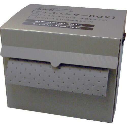 JOHNAN 油吸収材アブラトール ディスペンサーボックス入り (1個入) PCAR-40D 吸収材(ロールタイプ)
