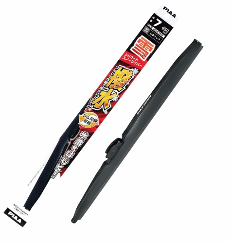 PIAA(ԥ) 磻ѡ ֥졼  450mm ꥳȥΡ ü쥷ꥳ󥴥 1 7 WSC45W