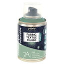 ペベオ (Pebeo) 布用水性アクリルスプレーペイント セタスプレー 100ml ホープグリーン506