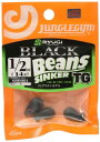 RYUGI(リューギ) SBB081 ブラックビーンズTG(1/2oz) 14g.