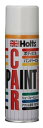 ホルツ 純正塗料スプレー カーペイント T-71 トヨタ車用 058 ホワイト 300ml Holts MH12071