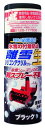 高森コーキ 離雪シリコンアクリルスプレー生 ブラック 300ml TU-SAN-BK