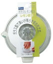 パール金属 キッチンユースフル ガラスレモン絞り C-4620