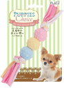 パピーズチョイス 犬用おもちゃミルキーティーザー トリプルボール ピンク
