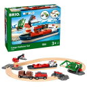 BRIO (ブリオ) WORLD カーゴハーバーセット (全16ピース) 対象年齢 3歳~ (船 電車 おもちゃ 木製 レール 電動) 33061