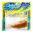 Bait Breath(ベイトブレス) ワーム イカチュー 1.8 S810 アミ