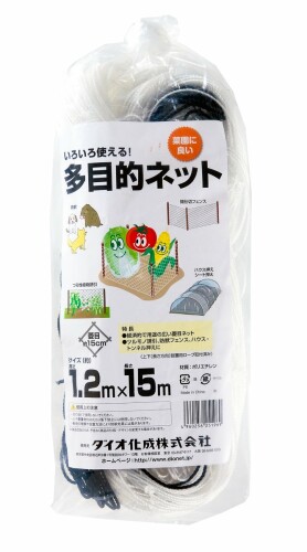 ダイオ 多的ネット 15cm 1.2mx15m 白 経済性を追求した防獣フェンスネット。とにかく手軽に使えるネットです。設置用ロープ取り付け済みなので、ロープを伸ばすだけで簡単にネットを広げる事ができます。設置の際は丈夫な支柱を設置の上、支柱と地面へネットをしっかり固定してください。複数の防獣ネットを重ねて張ったり、別のネットを前方に斜め張りしても効果が期待できます。 【製品仕様】 原産国:中国 色:ネット・白 製品サイズ:幅1.2mx長さ15m ■火気のそば、高温になる場所ではお使いいただけません。 ■人や重量物をささえる用途にはお使いいただけません。 ■防獣等の効果は、ご利用の環境や方法により大きく異なります。 ■ネットは消耗品です。破損、劣化の場合はお取替えください。 商品コード39082114853商品名ダイオ 多的ネット 15cm 1.2mx15m 白型番251969サイズ幅1.2m x 長さ15mカラーホワイト※他モールでも併売しているため、タイミングによって在庫切れの可能性がございます。その際は、別途ご連絡させていただきます。※他モールでも併売しているため、タイミングによって在庫切れの可能性がございます。その際は、別途ご連絡させていただきます。