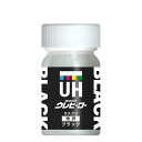 斎藤塗料(SaitoPaint) ウレヒーロー ラスクリ 15ml ブラック 光沢 No.1002