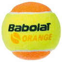 バボラ Babolat テニスボール ジュニア ORANGE 513003