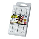 がまかつ(Gamakatsu) バリューパック T1 要R 3本錨 60149 7.5-1.2