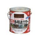 アサヒペン 塗料 ペンキ 油性多用途カラー 0.7L チョコレート 油性 多用途 ツヤあり 1回塗り サビドメ剤配合 紫外線吸収剤配合 紫外線劣化防止剤配合 日本製