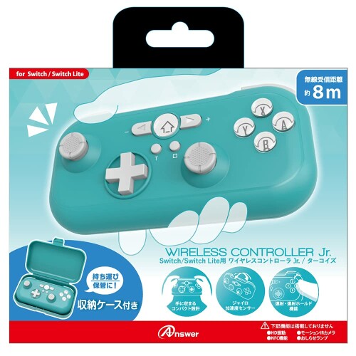 アンサー Switch/Switch Lite用ワイヤレスコントローラ Jr. ターコイズ 手の小さい方に最適 無線 TURBO連射/連射ホールド機能付き ジャイロ・加速度センサー搭載 日本メーカー アンサー Switch/Switch Lite用ワイヤレスコントローラ Jr. ターコイズ 手の小さい方に最適 無線 TURBO連射/連射ホールド機能付き ジャイロ・加速度センサー搭載 日本メーカー