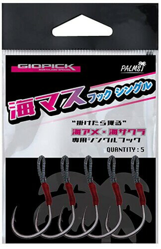 ѡॹ(Palms) GHS ԥå ޥեå󥰥