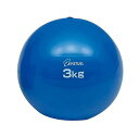 トーエイライト(TOEI LIGHT) ソフトメディシンボール3kg H7252 3kg