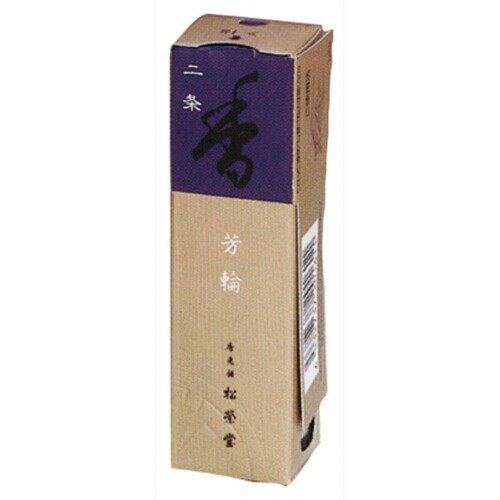 Taschen エバーグリーン(EVERGREEN) 銘香芳輪 松栄堂のお香 芳輪二条 ST20本入 簡易香立付 #210123 Taschen エバーグリーン(EVERGREEN) 銘香芳輪 松栄堂のお香 芳輪二条 ST20本入 簡易香立付 #210123