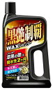 リンレイ(RINREI)/黒艶制覇WAXシャンプー 品番:E-42