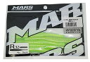 MARS(マーズ) ワーム R-32 グラマラス 4インチ 銀粉PREMIUM 銀粉チャート ルアー (ヒルクライム)(4)