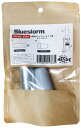 ブルーストーム ライフジャケット交換用ボンベセット 自動膨張式用 BLUESTORM