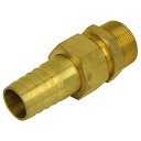 SK11(エスケー11) ホースジョイント タケノコ外径 34mm ネジ R1・1/4 H34×10M GHJ-1034