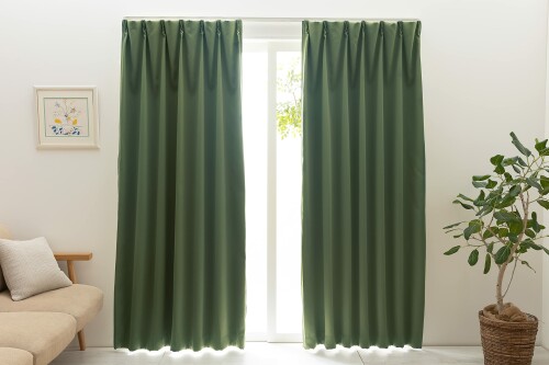 ユニベール 1級遮光 防炎 防炎ラベル付き 節電 省エネ 断熱 保温 日本製 無地 寝室 リビング カーテン 幅100cm×丈200cm 2枚 ベルーイ ミッドグリーン