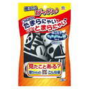ねこモテ ケリケリにゃ〜W マクラ 猫おもちゃ ネコ玩具 運動不足 トリプル成分配合(マタタビ・キャットニップ・ニクジュヨウ) 遊ぶ