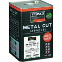 TRUSCO(トラスコ) メタルカット フォレスト ソリュブル高圧対応型 18L MCF-57S