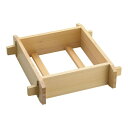 遠藤商事 業務用 角セイロ 33cm サワラ 日本製 WSI01033
