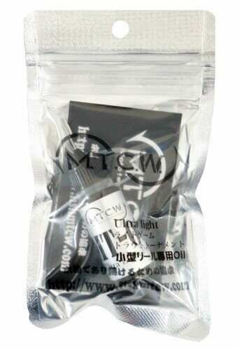 エムティーシーダブリュ(Mtcw) MT-00 レーシングプロ ウルトラライト