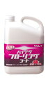 リンレイ ハイテクフローリングコート 4L