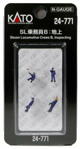 KATO Nゲージ SL乗務員B:地上 24-771 ジオラマ用品