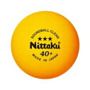 ニッタク(NITTAKU) 卓球 ボール サウンドボールクリーン 3個入り NB1600 オレンジ 40mm