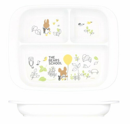 SKATER ベビー食器 ランチプレート 子供用 抗菌 プラスチック製 470ml くまのがっこう XP7AG-A