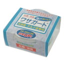 遠藤商事 TKG 消臭剤 抗菌消臭 ワサガードF(冷凍室) 100g 日本製 XWS04
