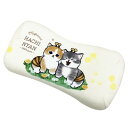 MORIPiLO モフサンド 低反発クッション 腰枕 (ハチにゃん ミニリラックスピロー) ぬいぐるみ グッズ イエロー 15x30x8cm 椅子 背もたれ 昼...