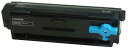 FUJIFILM 純正品 CT203523 大容量 トナーカートリッジ ApeosPrint 4830 / 4830JM 対応