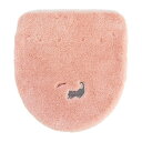 オカ(OKA) ミニョン フタカバー ドレニモタイプ(兼用) ピンク (ねこ かわいい カジュアル 幾何学柄 洗える)
