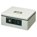 コクヨ(KOKUYO) 手提げ金庫 ダイヤル付 A4 グレー CB-11M