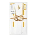ミドリ 祝儀袋 金封 492 結婚祝 折形 菱形 金 25492006