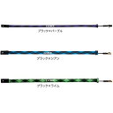 がまかつ(Gamakatsu) LUXXE ROD SOCKS ワイドタイプ ブラック*ライム