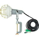レフ球投光器 100V 300W 10m アース付 AF-E310 100V