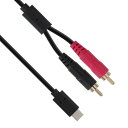 TRUE DYNA トゥルーダイナ USB変換ケーブル USB-C/RCA×2 2m TD-USB-RCA2