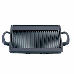 マイン(Mine) 焼物プレート さざ波(角)M10-549